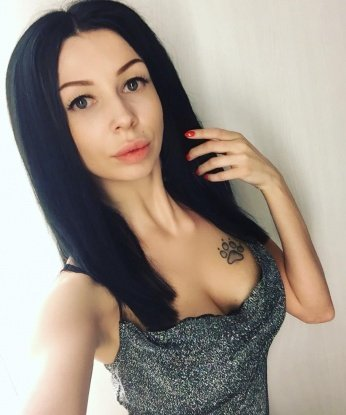 Валентина