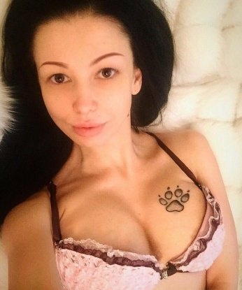 Валентина
