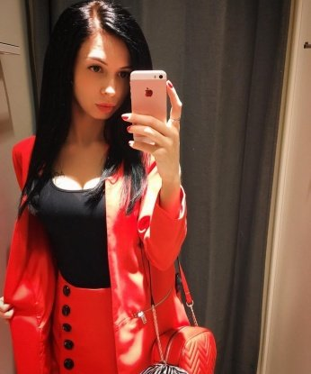 Валентина